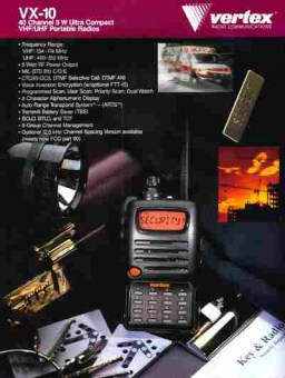 Буклет Vertex VX-10 40 channel 5W Ultra Compact, 55-1788, Баград.рф